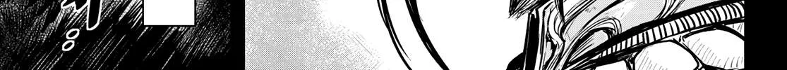 The Bride of Barbaroi Chapter 2 page 7 - 
