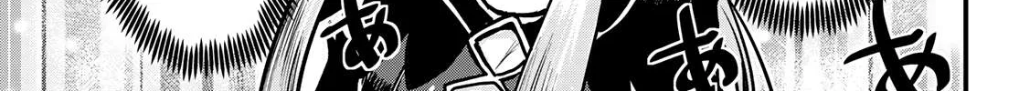 The Bride of Barbaroi Chapter 2 page 63 - 