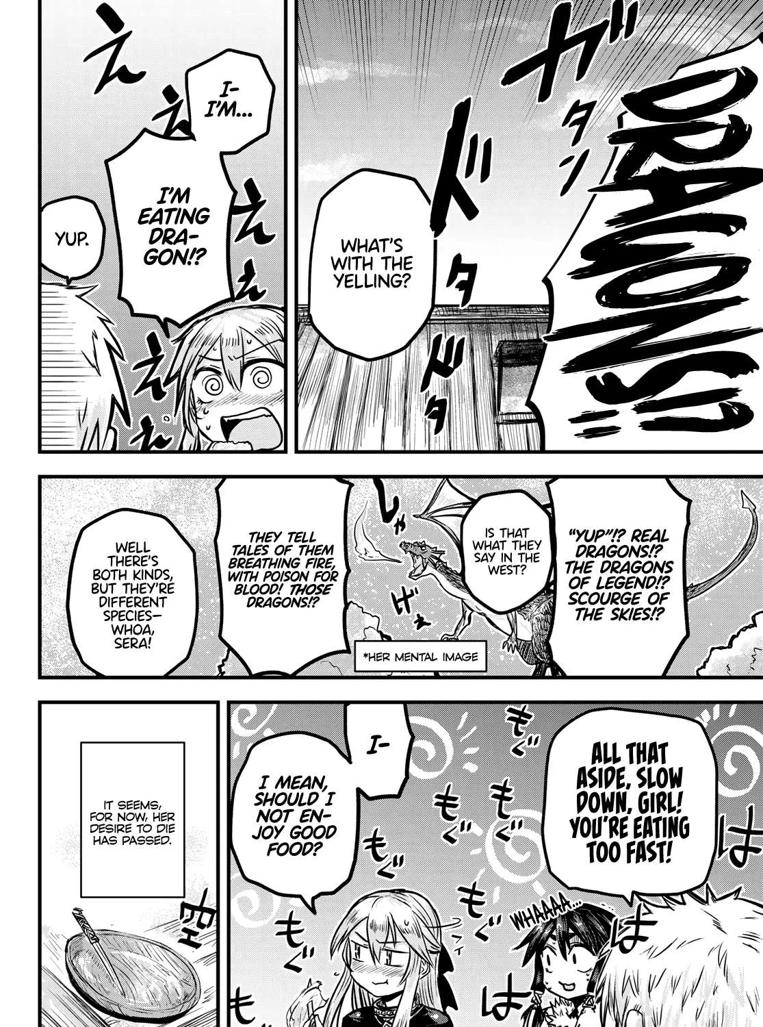 The Bride of Barbaroi Chapter 2 page 70 - 