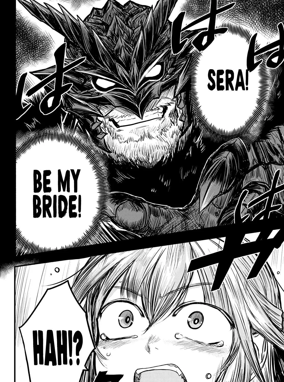 The Bride of Barbaroi Chapter 2 page 8 - 