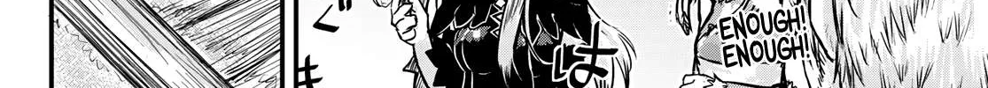 The Bride of Barbaroi Chapter 2 page 71 - 