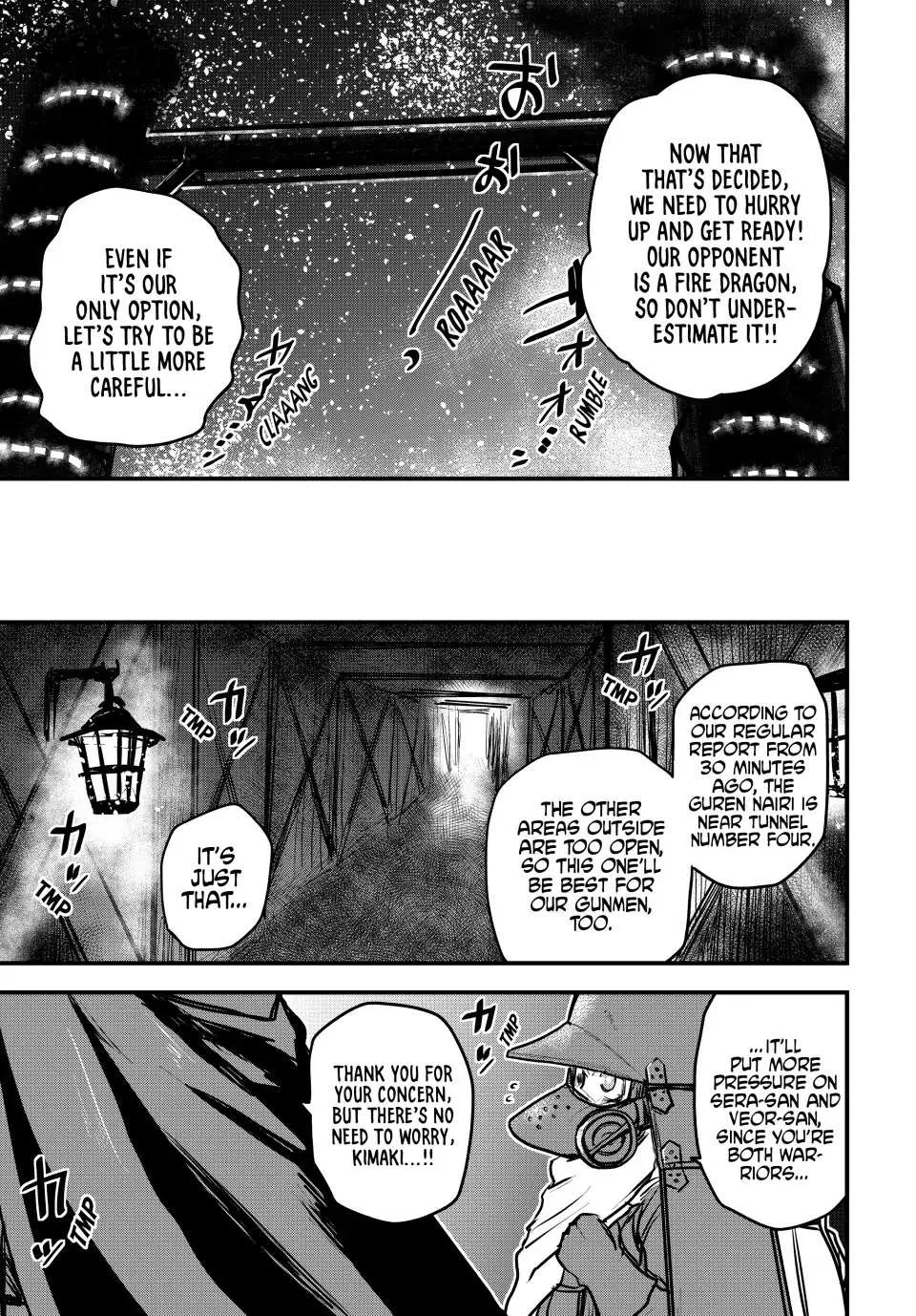 The Bride of Barbaroi Chapter 20 page 12 - 