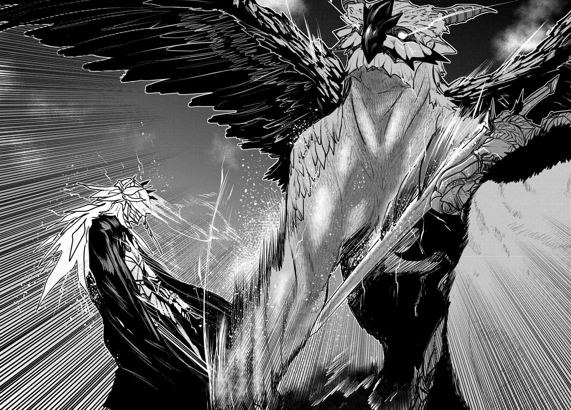 The Bride of Barbaroi Chapter 20 page 15 - 