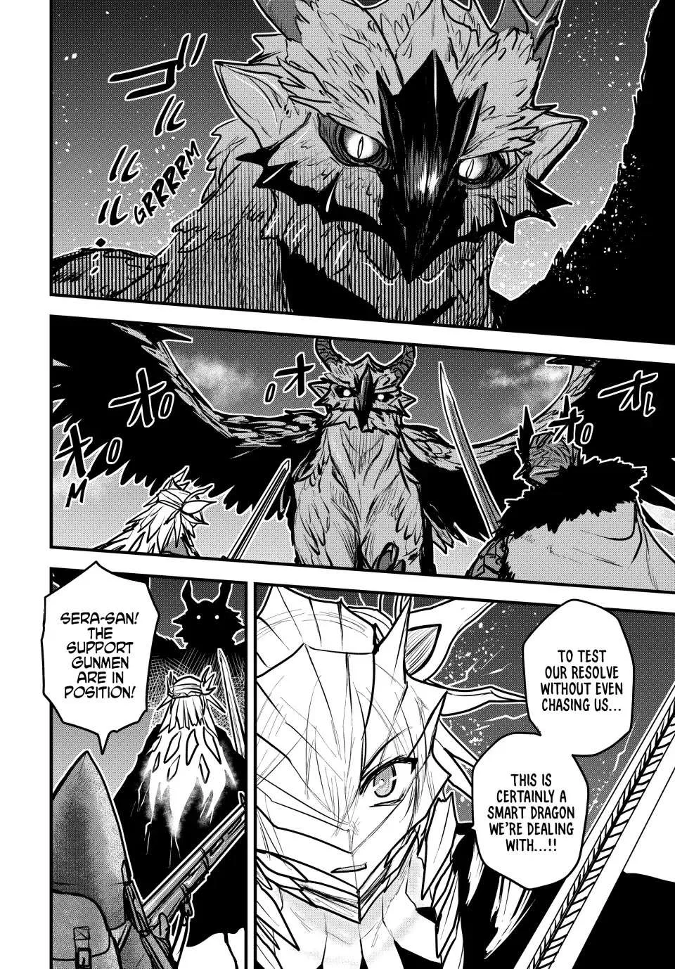 The Bride of Barbaroi Chapter 20 page 16 - 