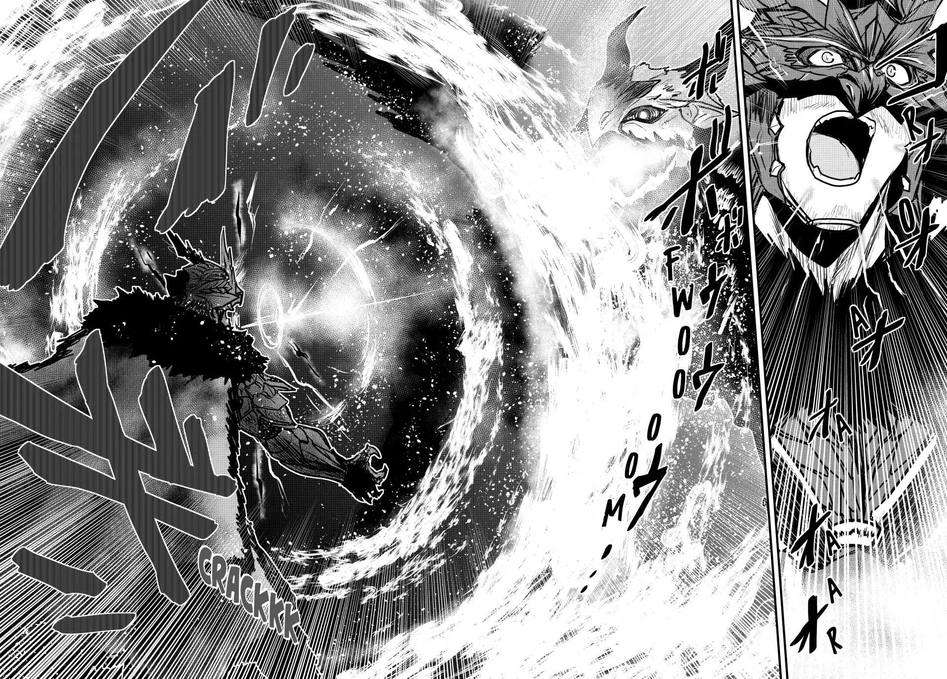 The Bride of Barbaroi Chapter 20 page 18 - 