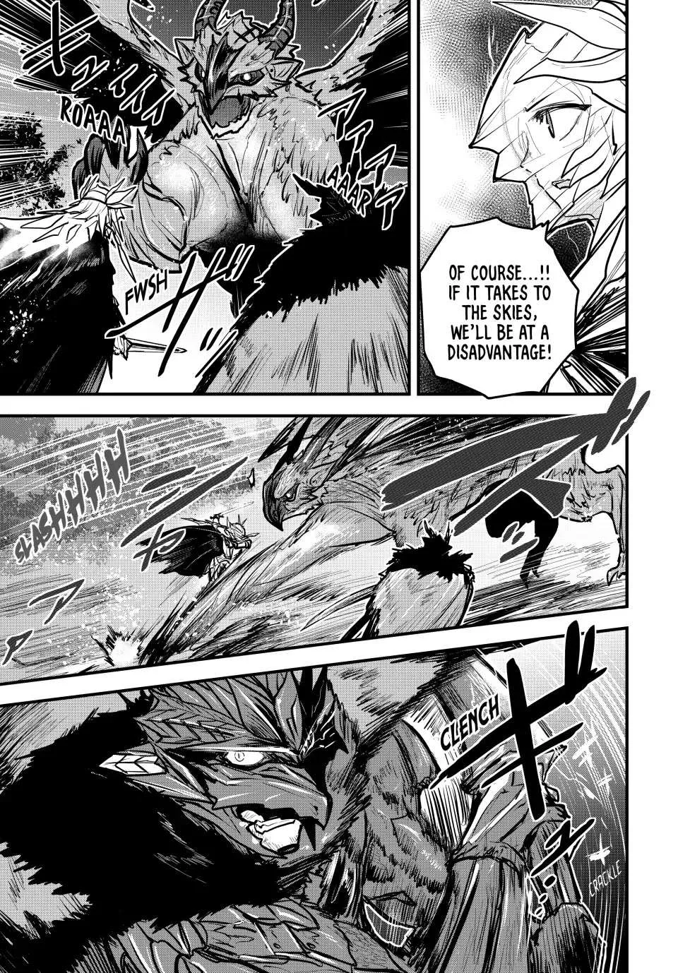 The Bride of Barbaroi Chapter 20 page 20 - 