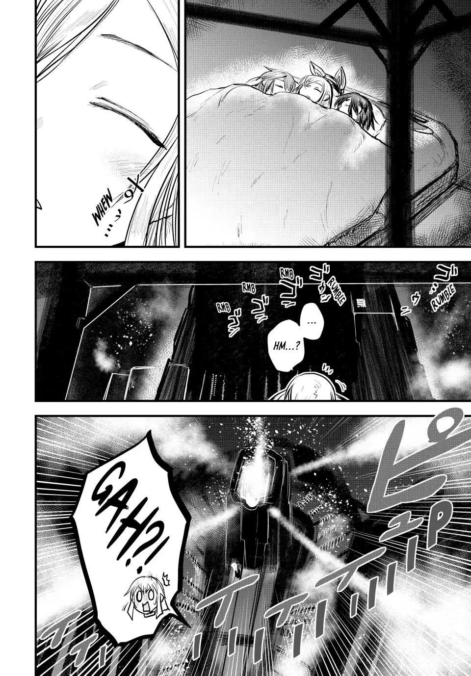 The Bride of Barbaroi Chapter 20 page 3 - 