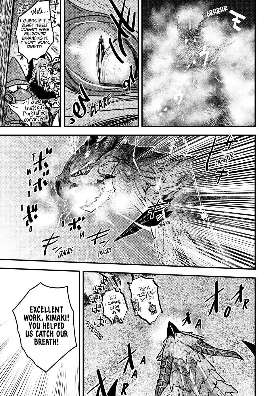 The Bride of Barbaroi Chapter 20 page 28 - 