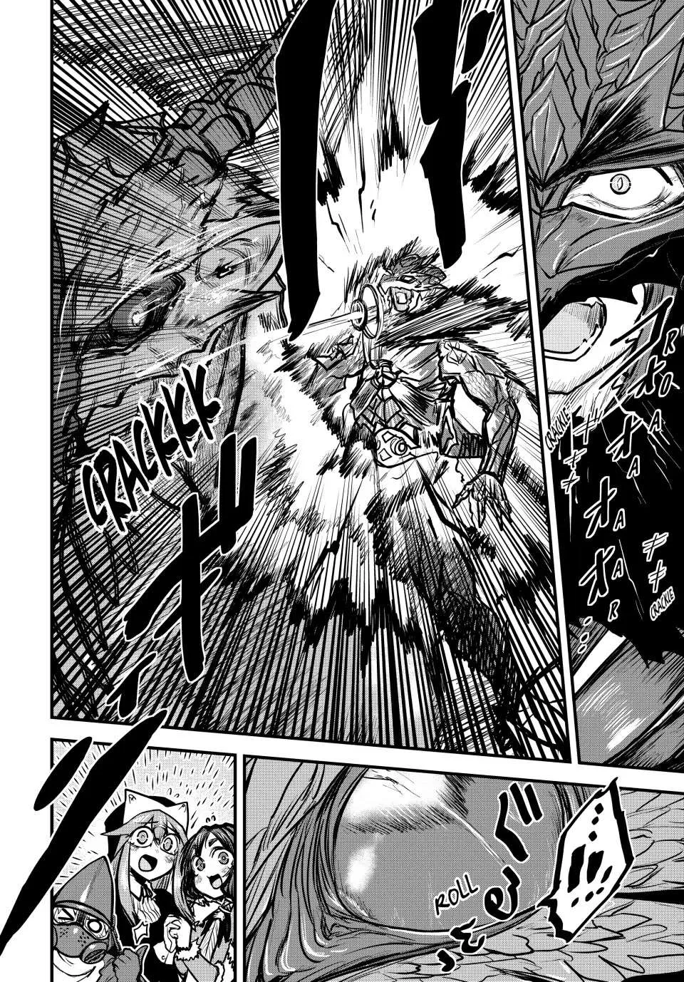 The Bride of Barbaroi Chapter 20 page 29 - 