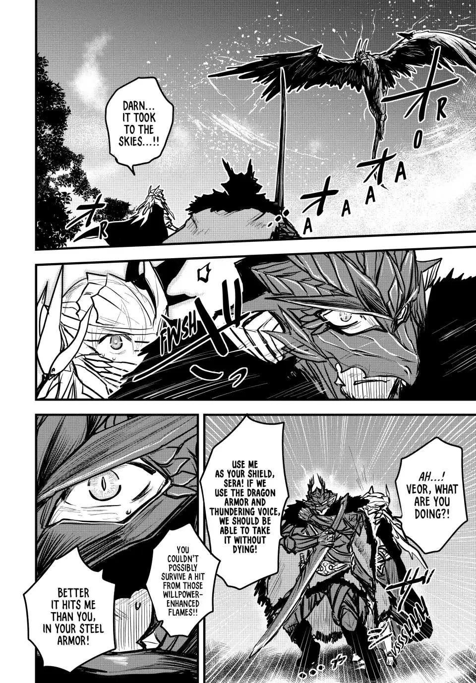 The Bride of Barbaroi Chapter 20 page 33 - 