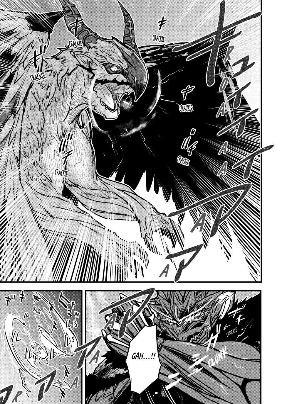 The Bride of Barbaroi Chapter 20 page 34 - 