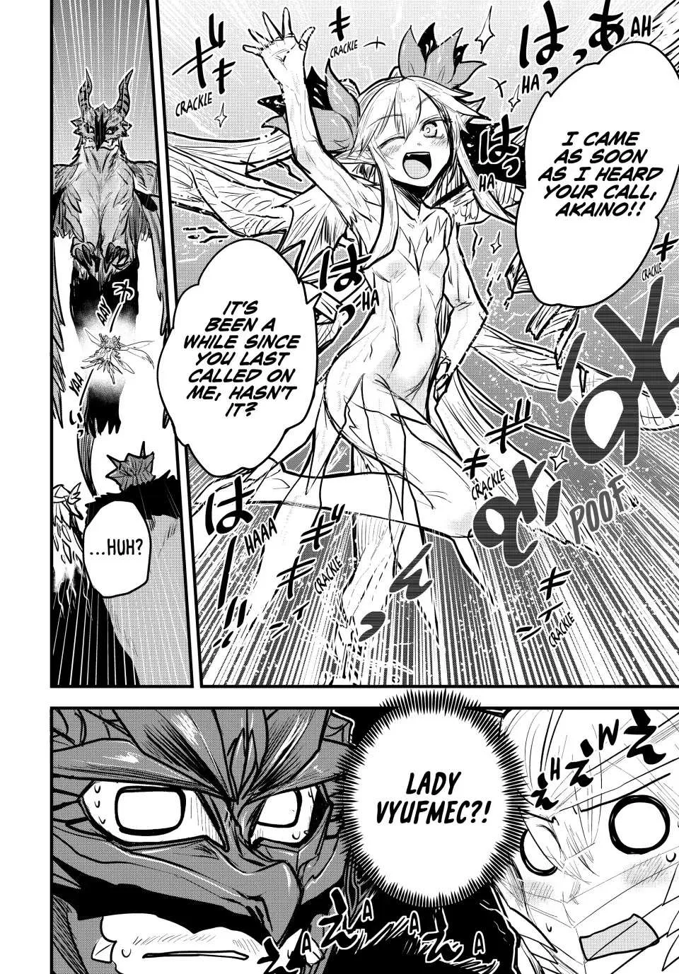 The Bride of Barbaroi Chapter 20 page 35 - 