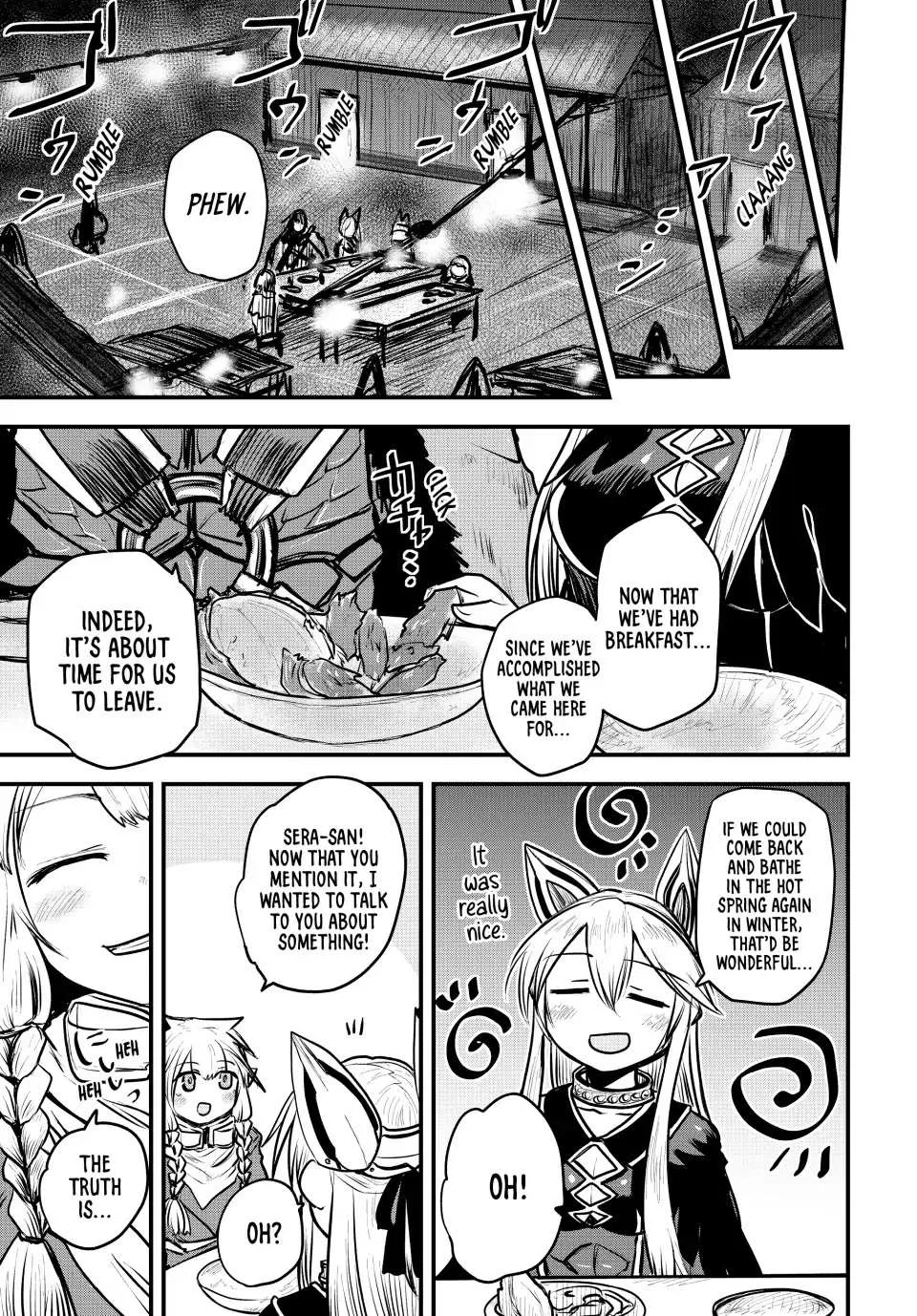 The Bride of Barbaroi Chapter 20 page 6 - 