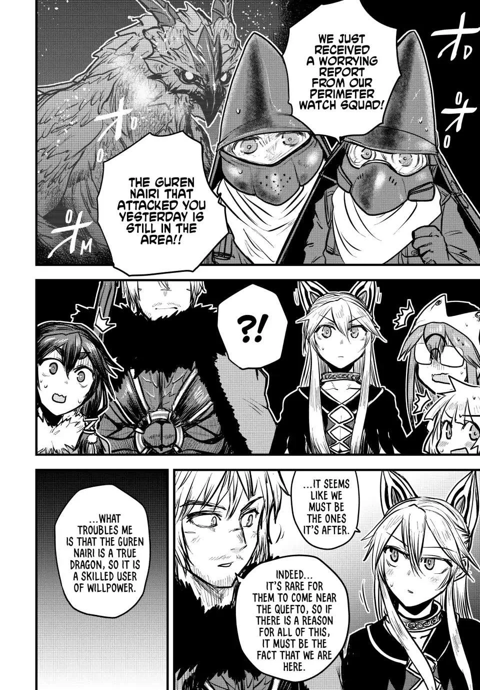 The Bride of Barbaroi Chapter 20 page 9 - 