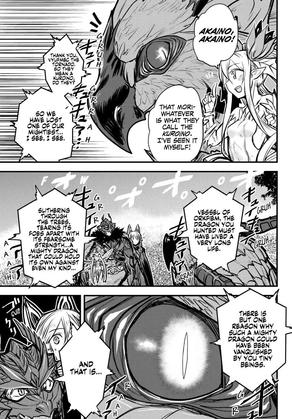 The Bride of Barbaroi Chapter 21 page 11 - 