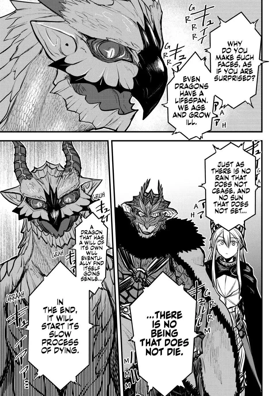 The Bride of Barbaroi Chapter 21 page 13 - 