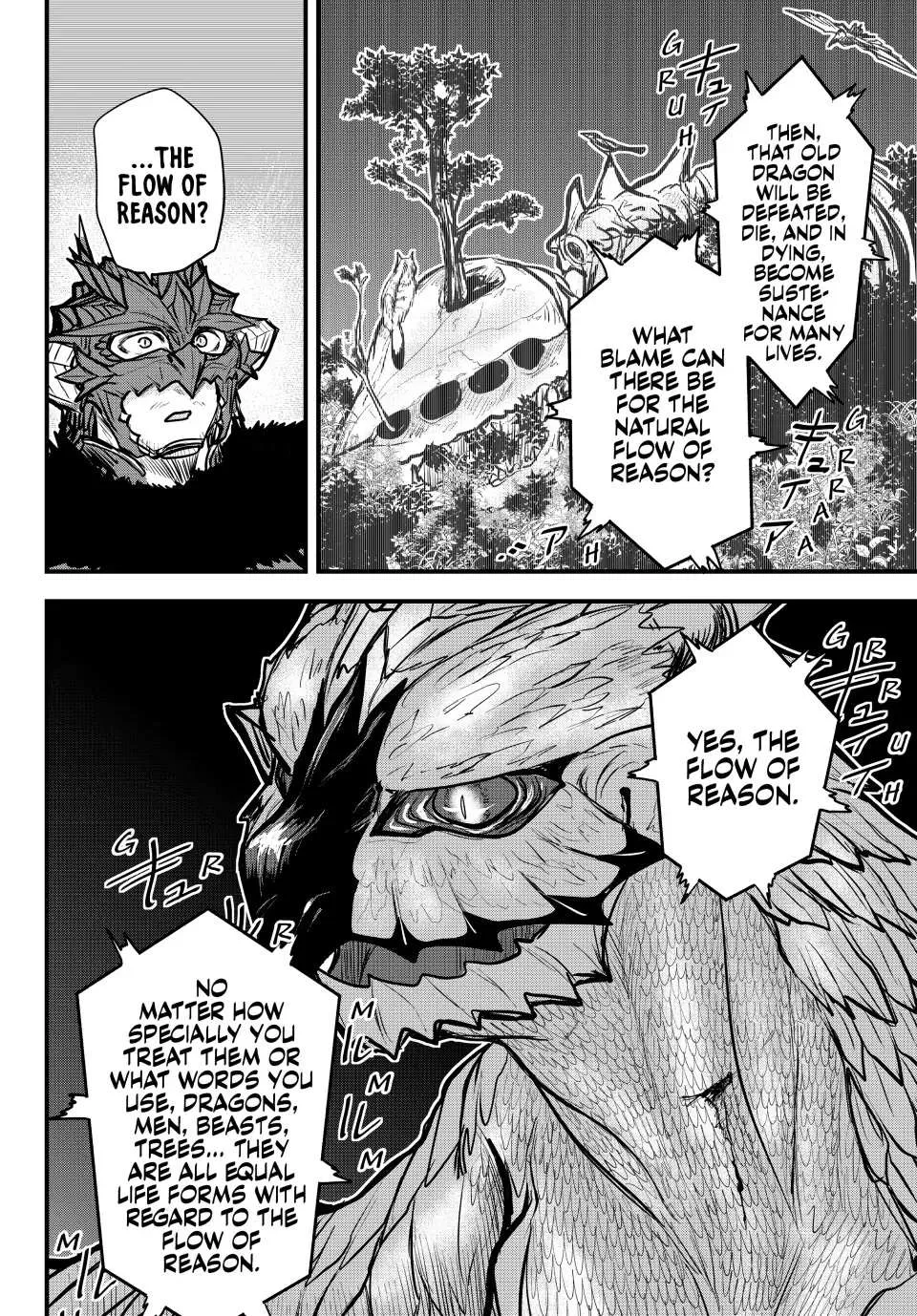 The Bride of Barbaroi Chapter 21 page 14 - 