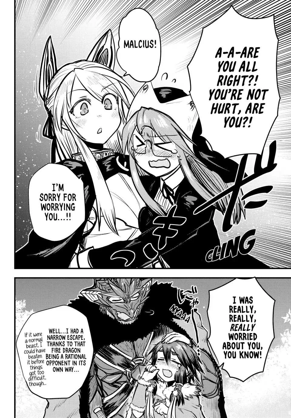 The Bride of Barbaroi Chapter 21 page 20 - 