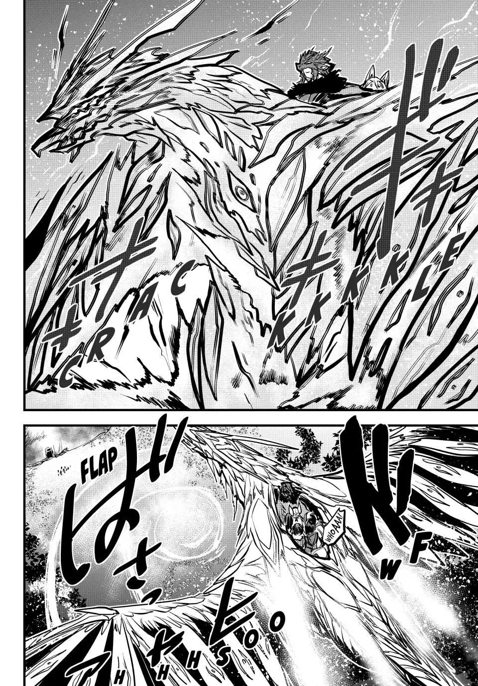 The Bride of Barbaroi Chapter 21 page 26 - 