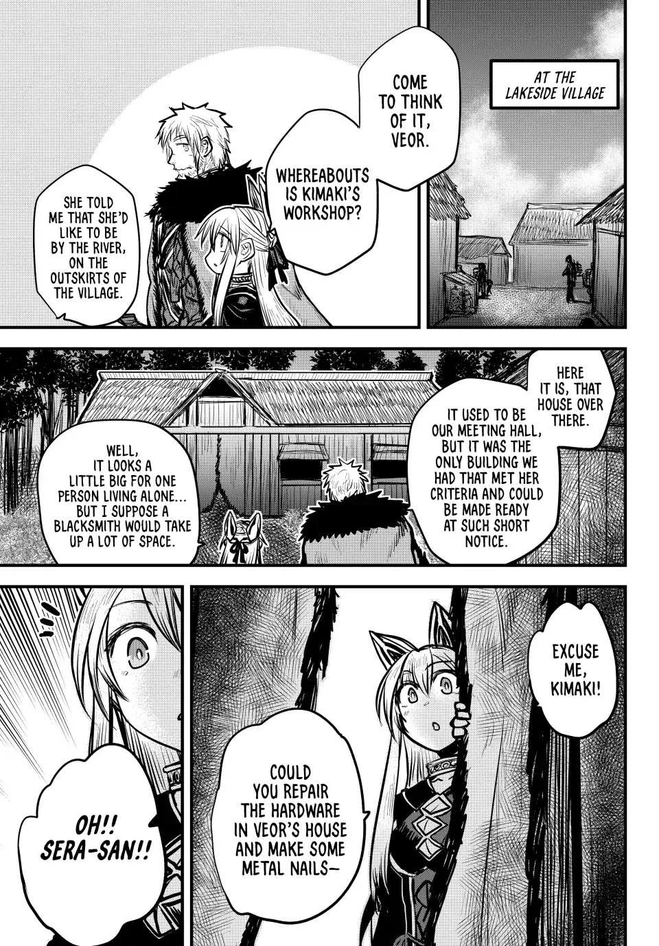 The Bride of Barbaroi Chapter 22 page 12 - 