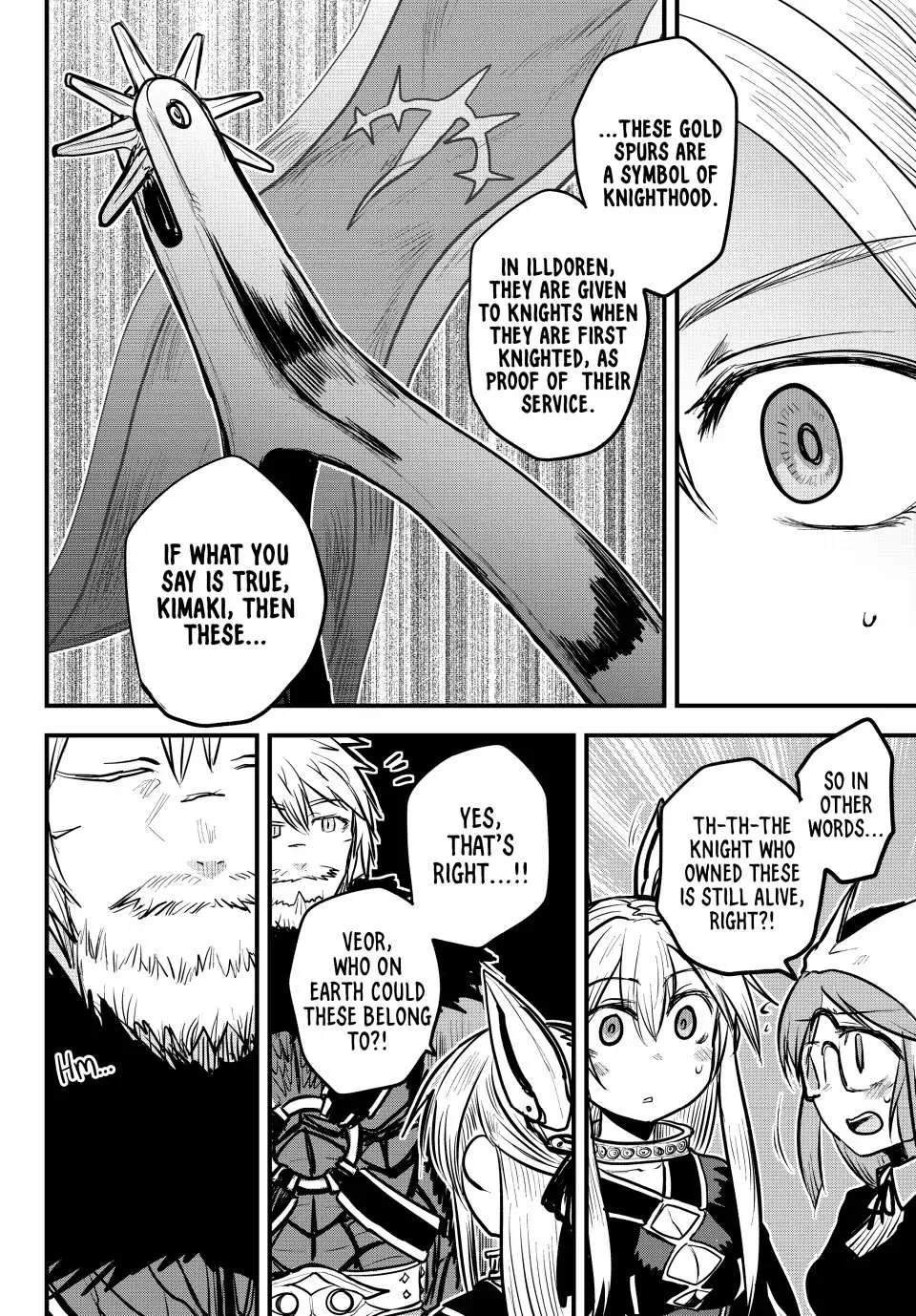 The Bride of Barbaroi Chapter 22 page 15 - 