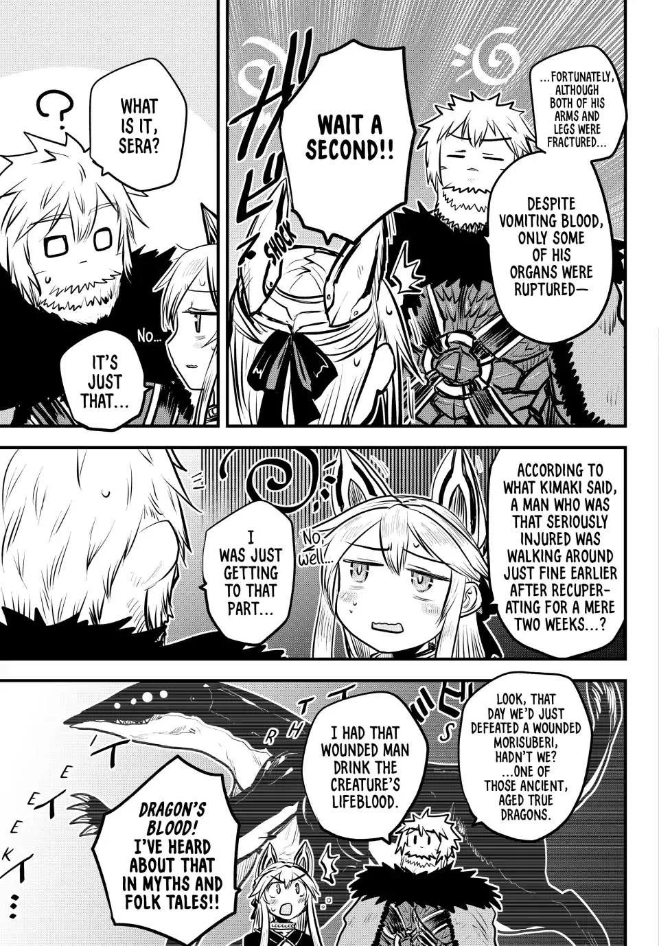 The Bride of Barbaroi Chapter 22 page 18 - 