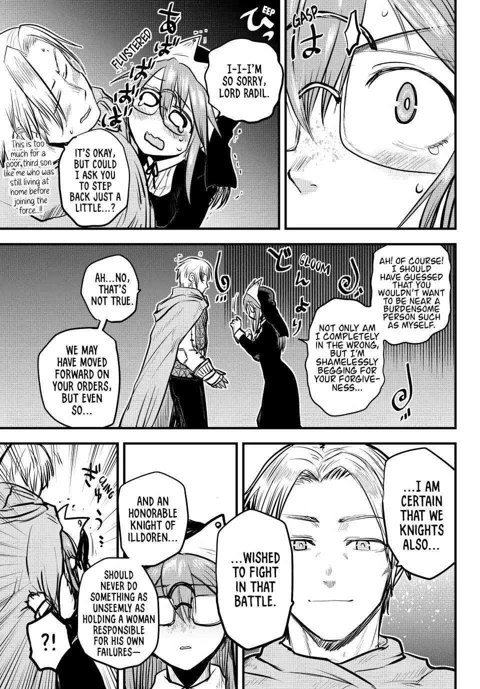 The Bride of Barbaroi Chapter 22 page 35 - 