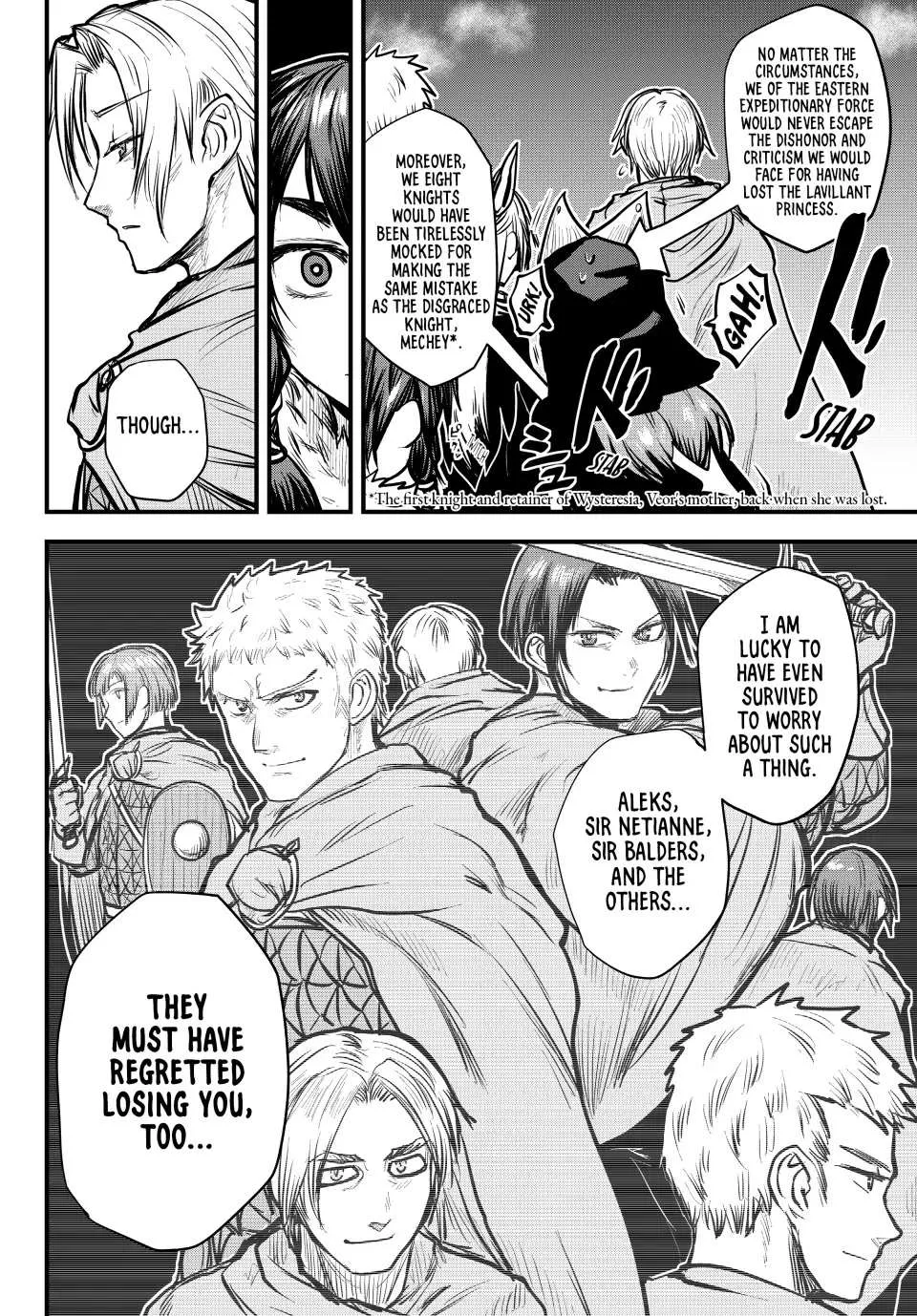 The Bride of Barbaroi Chapter 23 page 2 - 