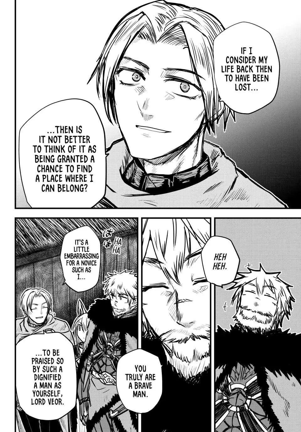 The Bride of Barbaroi Chapter 23 page 16 - 