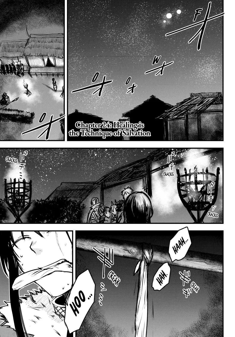 The Bride of Barbaroi Chapter 24 page 2 - 