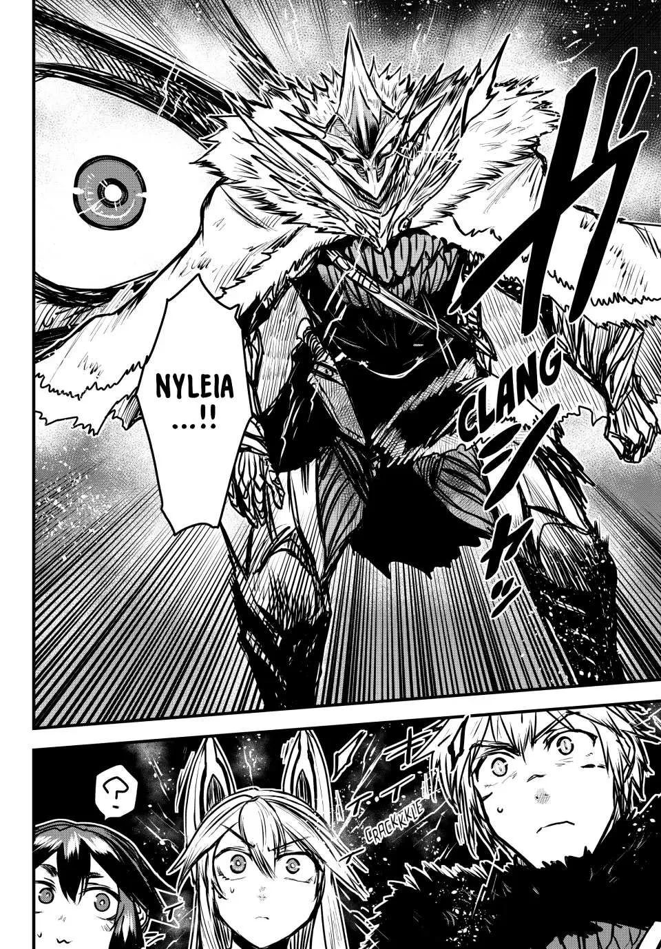 The Bride of Barbaroi Chapter 24 page 15 - 