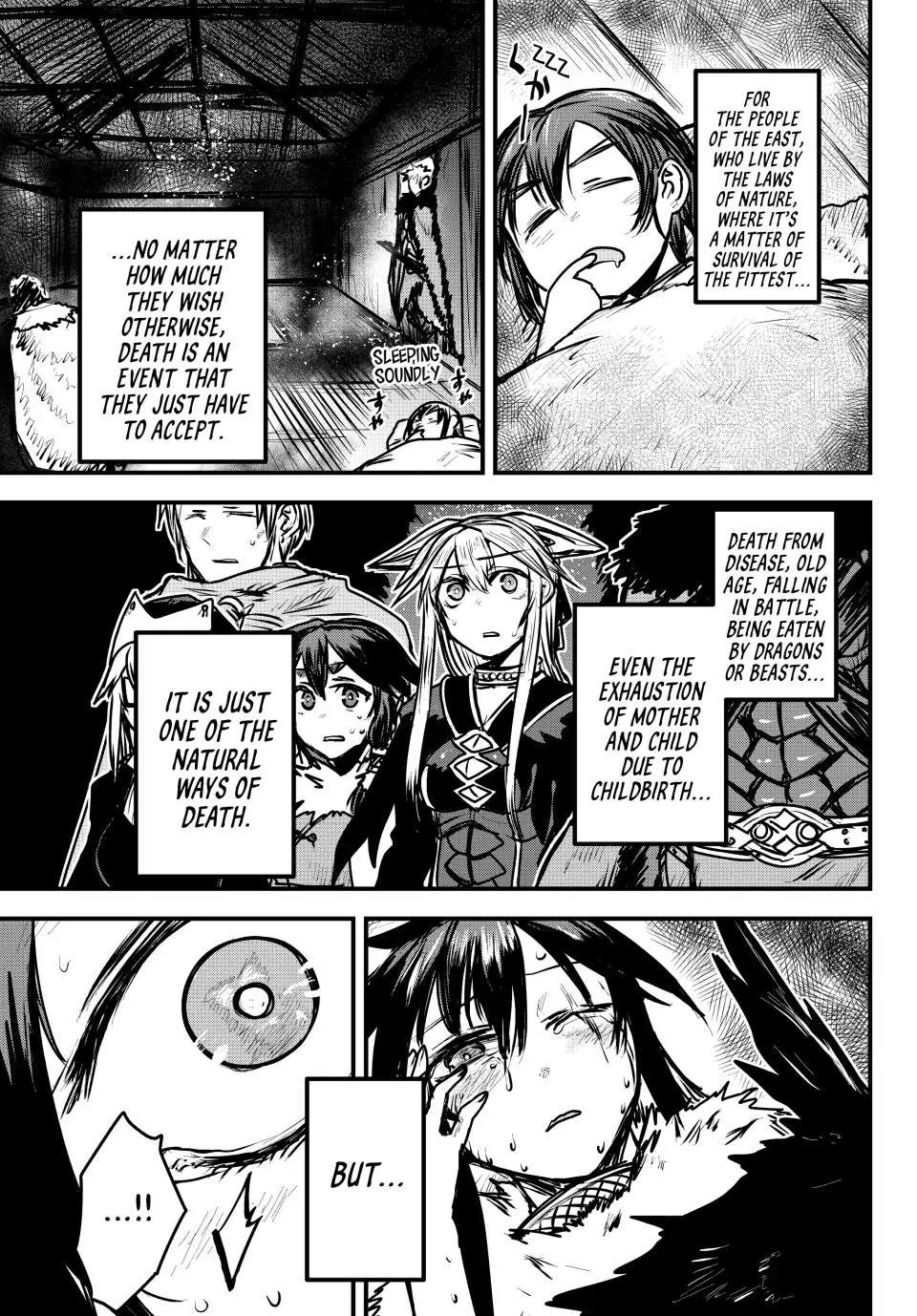 The Bride of Barbaroi Chapter 24 page 20 - 