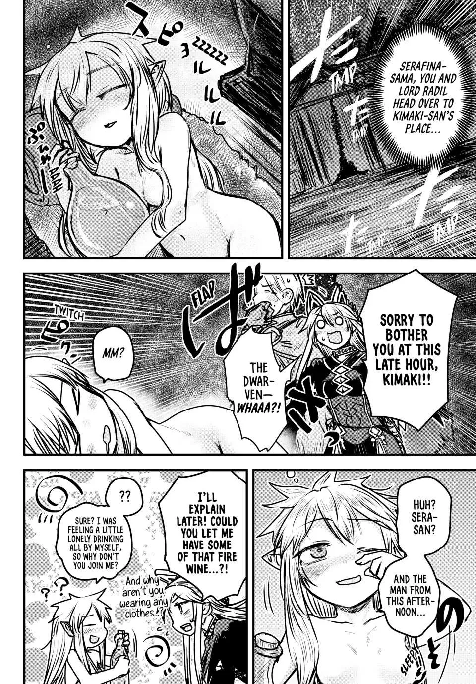 The Bride of Barbaroi Chapter 24 page 25 - 