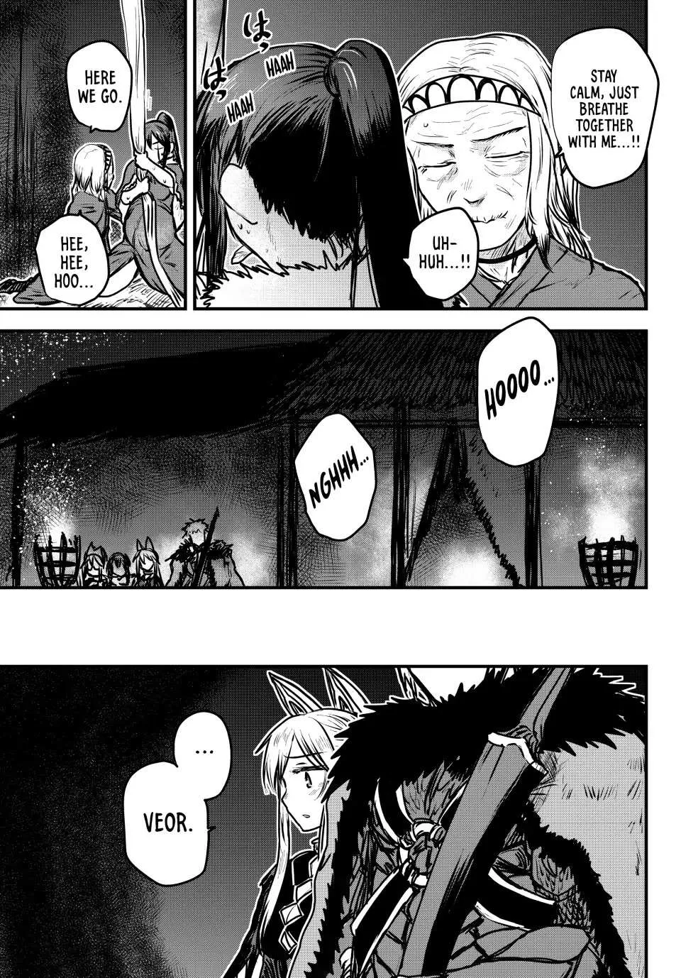 The Bride of Barbaroi Chapter 24 page 4 - 