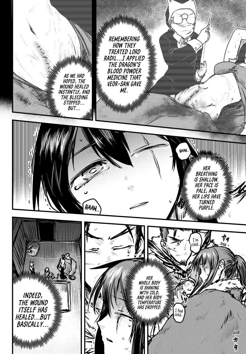 The Bride of Barbaroi Chapter 24 page 34 - 