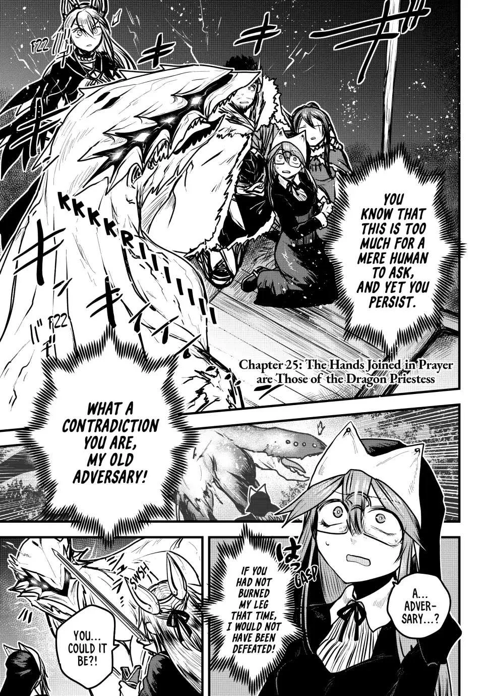 The Bride of Barbaroi Chapter 25 page 1 - 