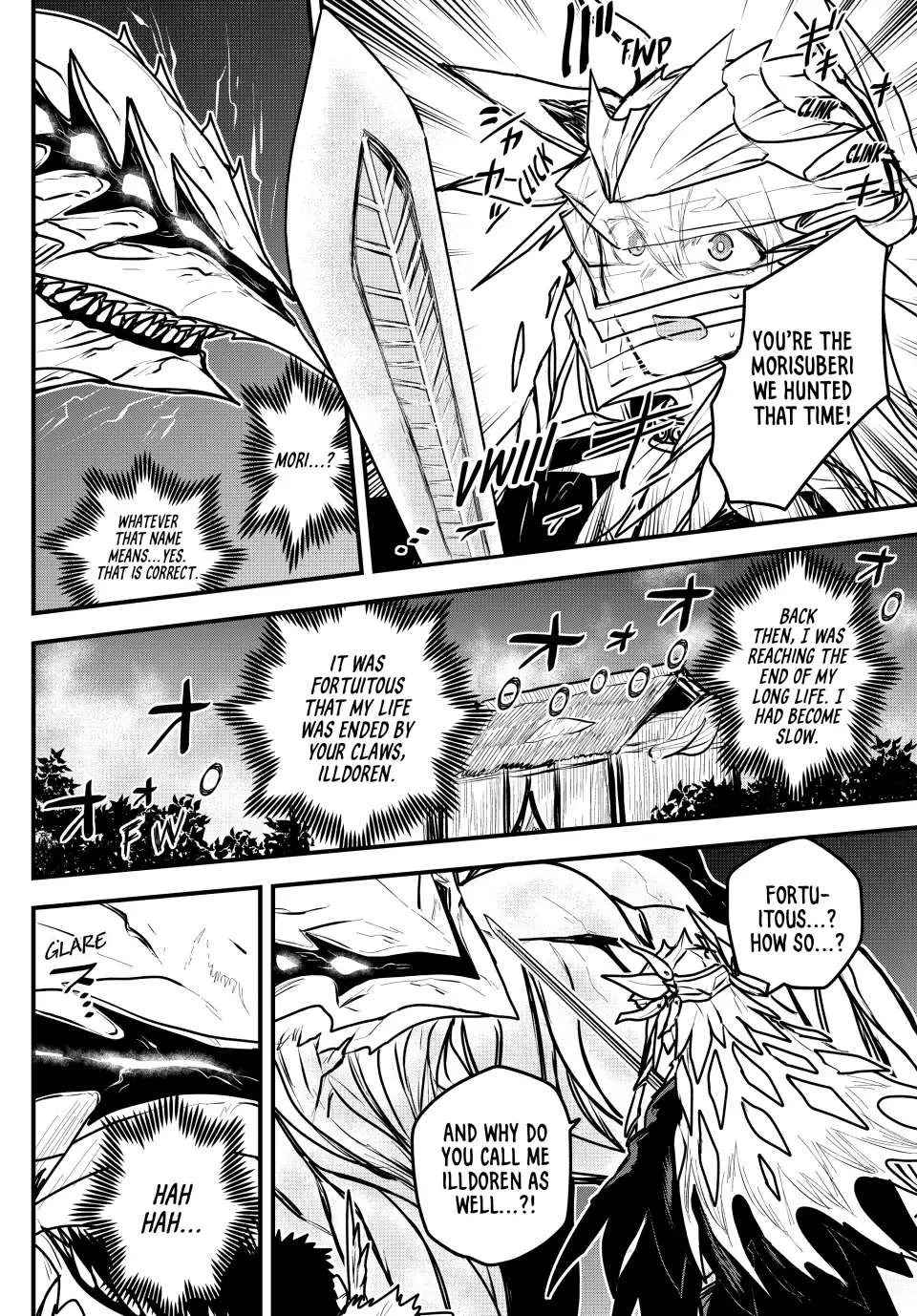 The Bride of Barbaroi Chapter 25 page 2 - 