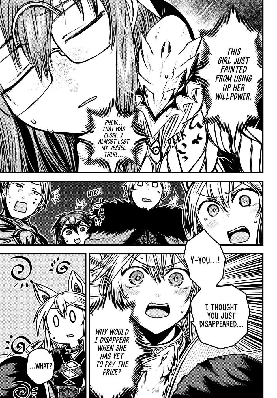 The Bride of Barbaroi Chapter 25 page 14 - 