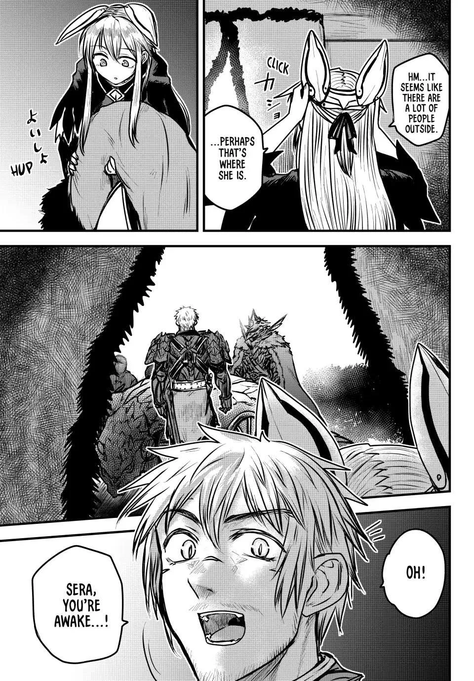 The Bride of Barbaroi Chapter 25 page 18 - 