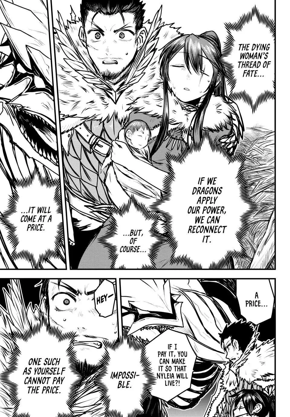 The Bride of Barbaroi Chapter 25 page 5 - 