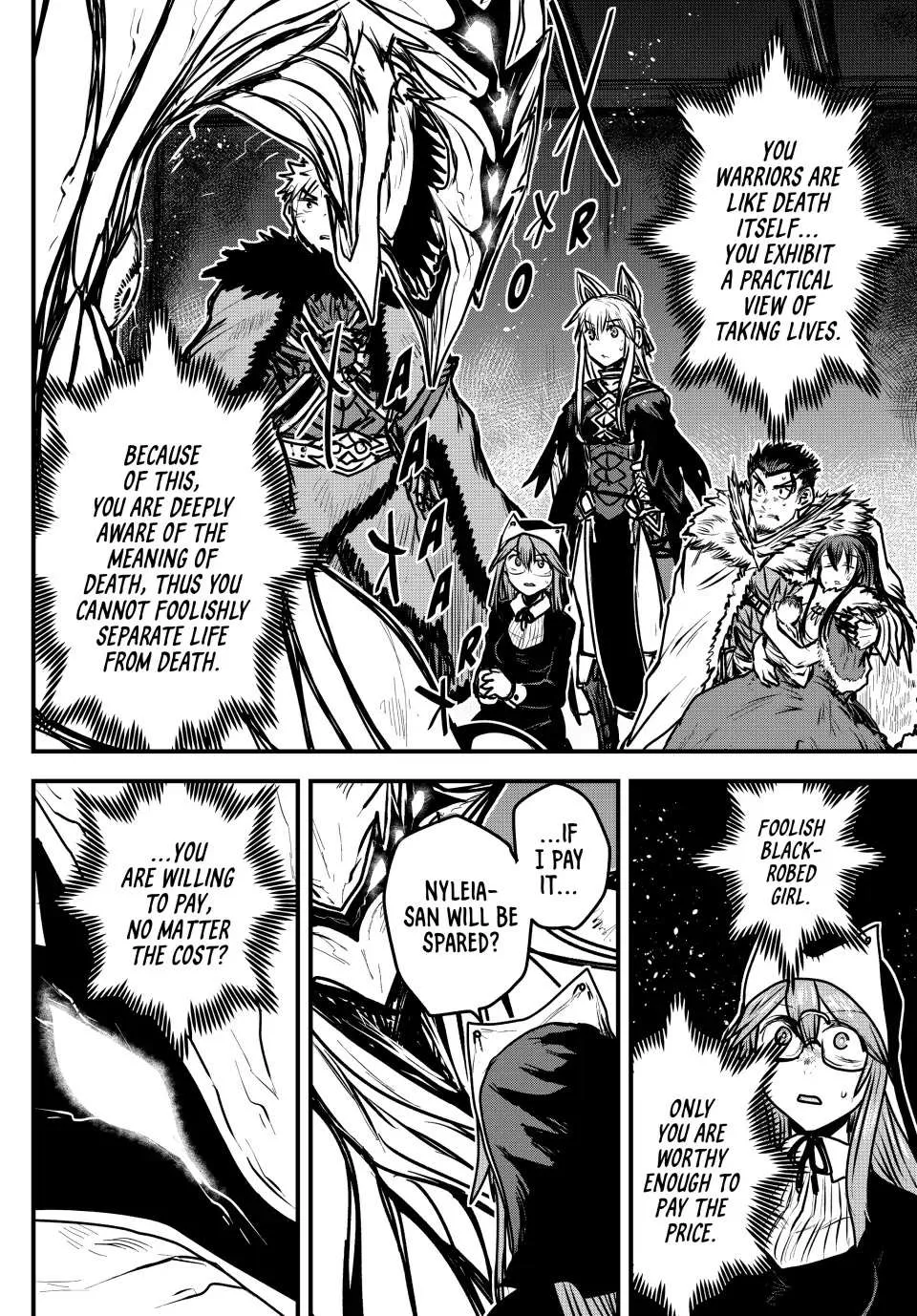 The Bride of Barbaroi Chapter 25 page 6 - 