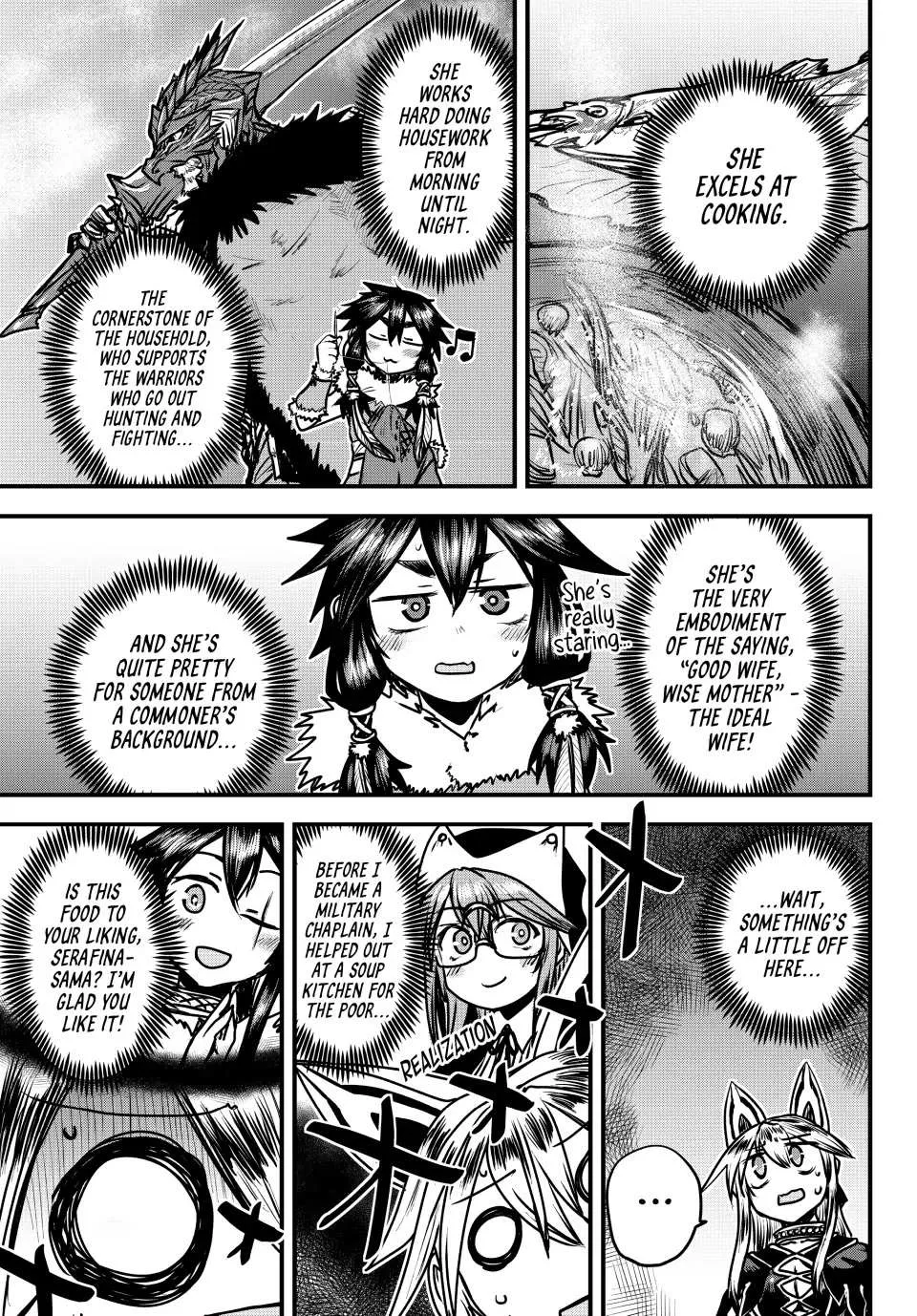 The Bride of Barbaroi Chapter 26 page 14 - 