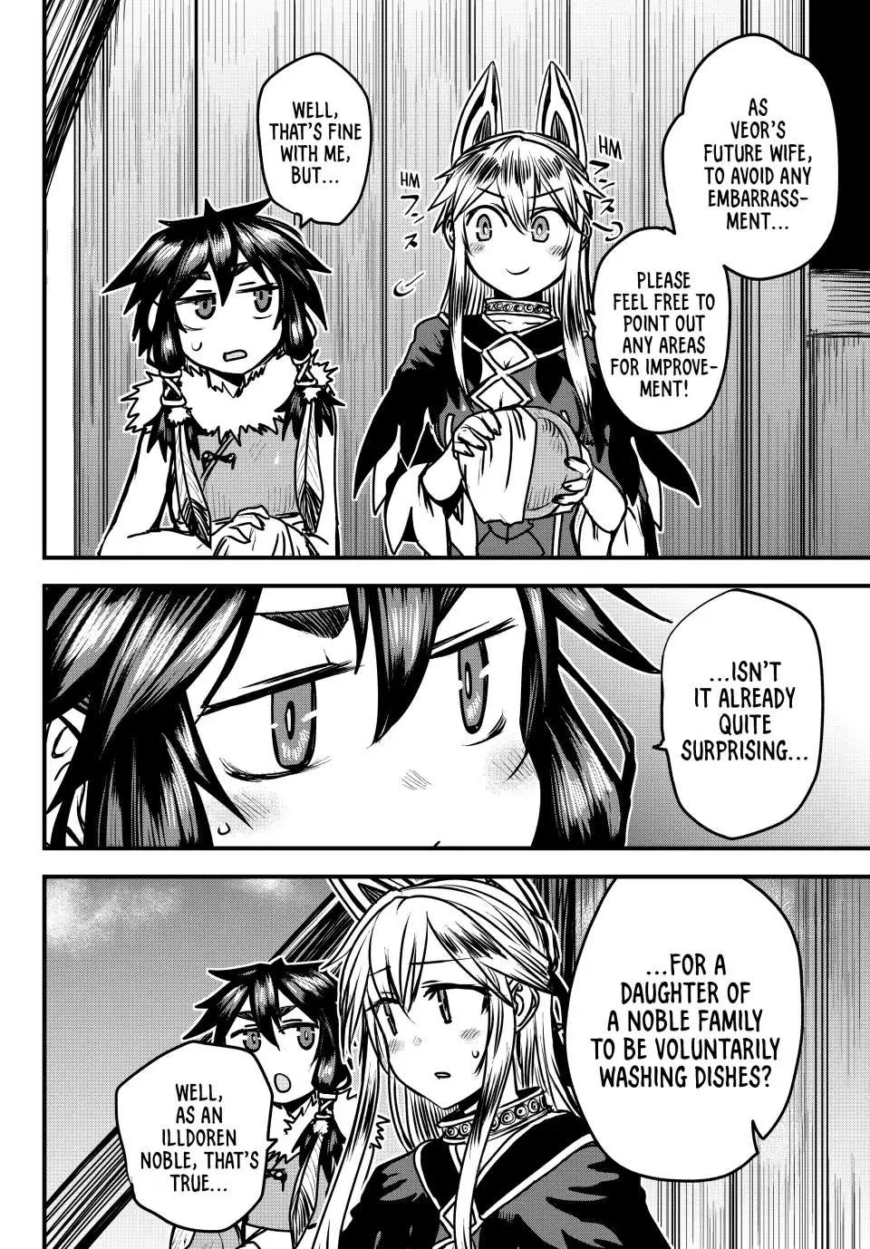The Bride of Barbaroi Chapter 26 page 17 - 