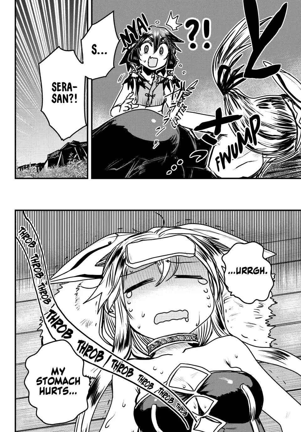 The Bride of Barbaroi Chapter 27 page 2 - 