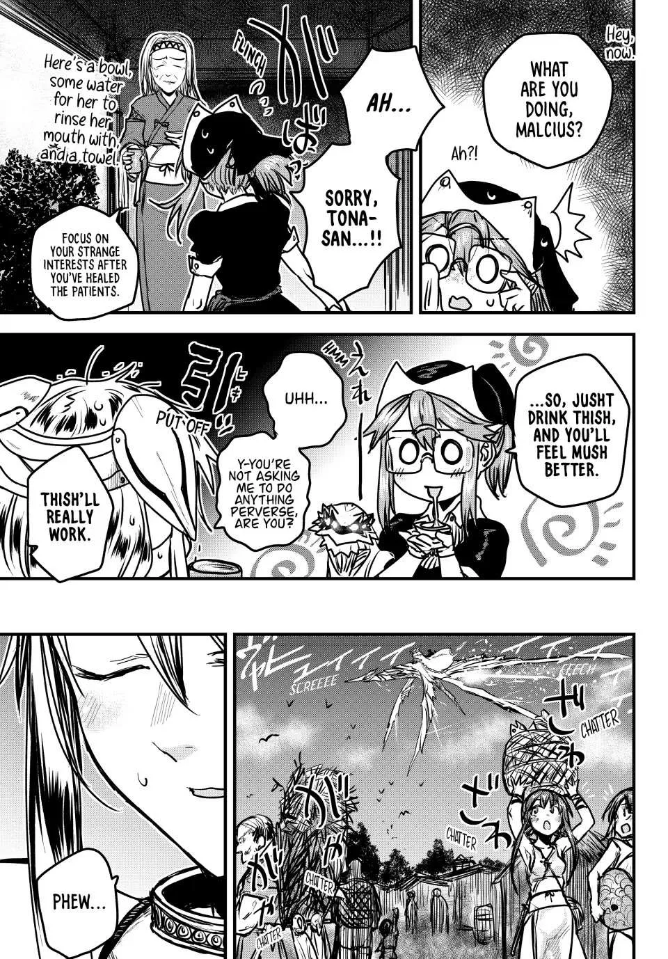 The Bride of Barbaroi Chapter 27 page 19 - 