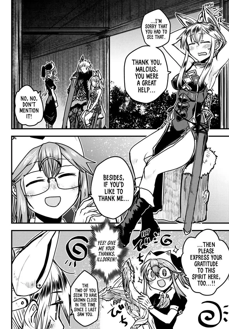 The Bride of Barbaroi Chapter 27 page 20 - 