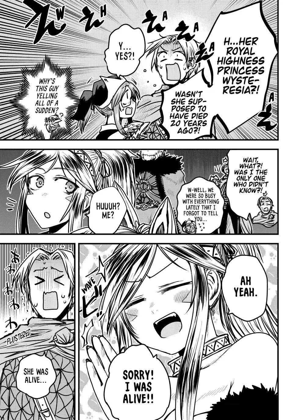 The Bride of Barbaroi Chapter 28 page 16 - 