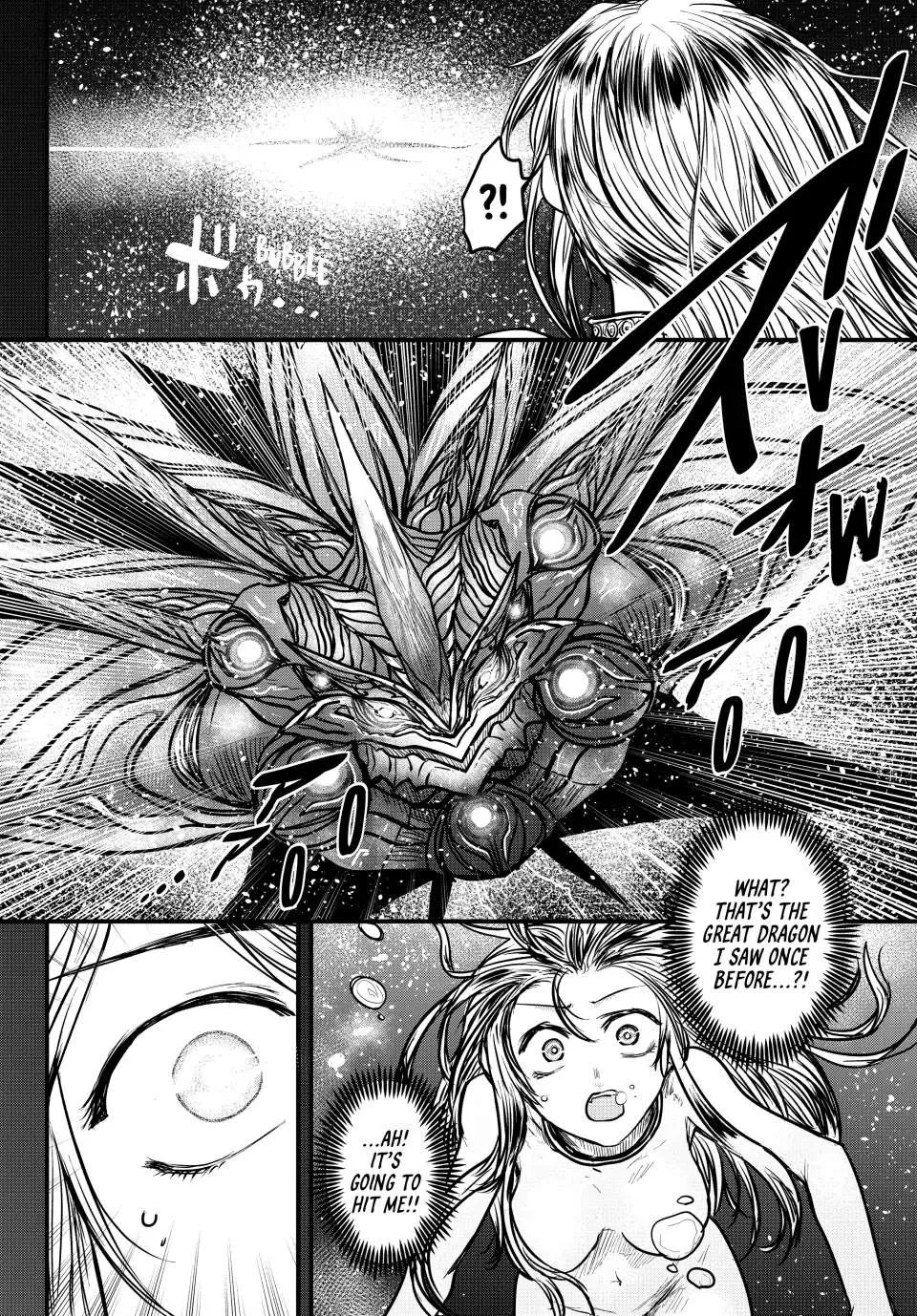 The Bride of Barbaroi Chapter 29 page 2 - 