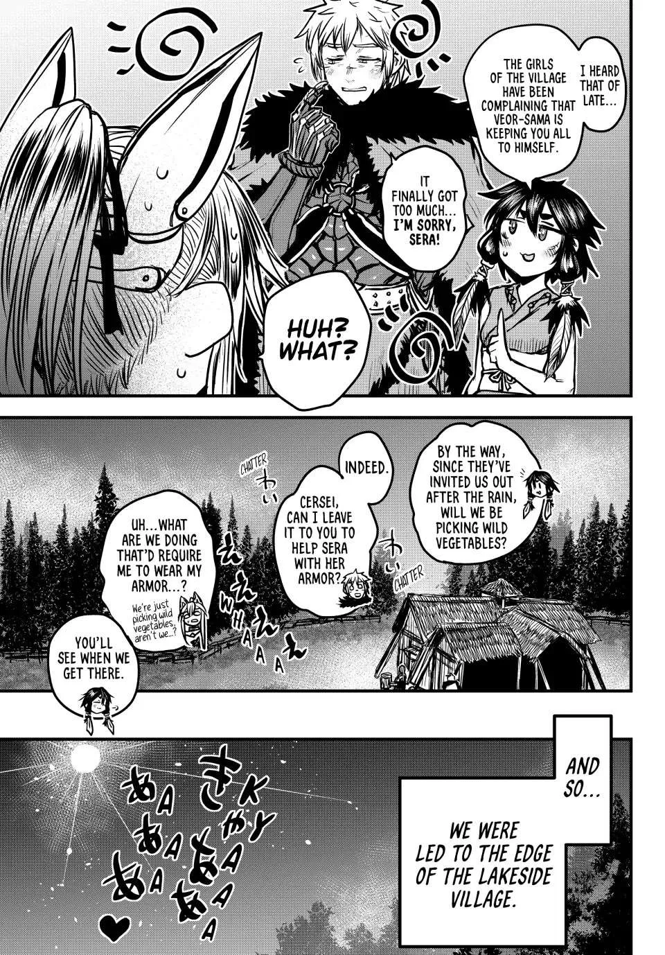 The Bride of Barbaroi Chapter 29 page 11 - 