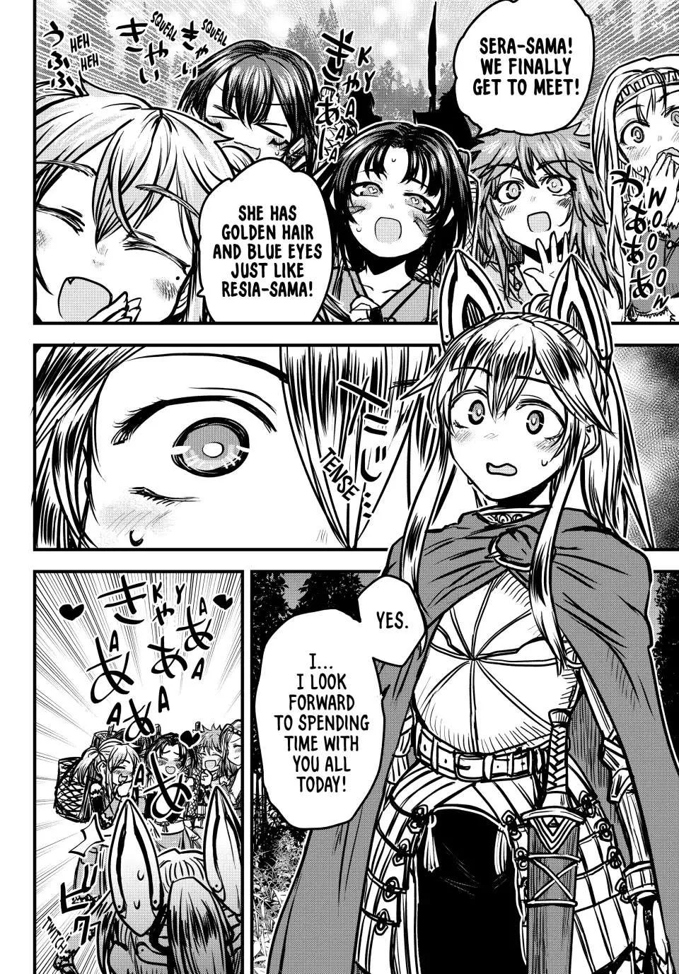The Bride of Barbaroi Chapter 29 page 12 - 